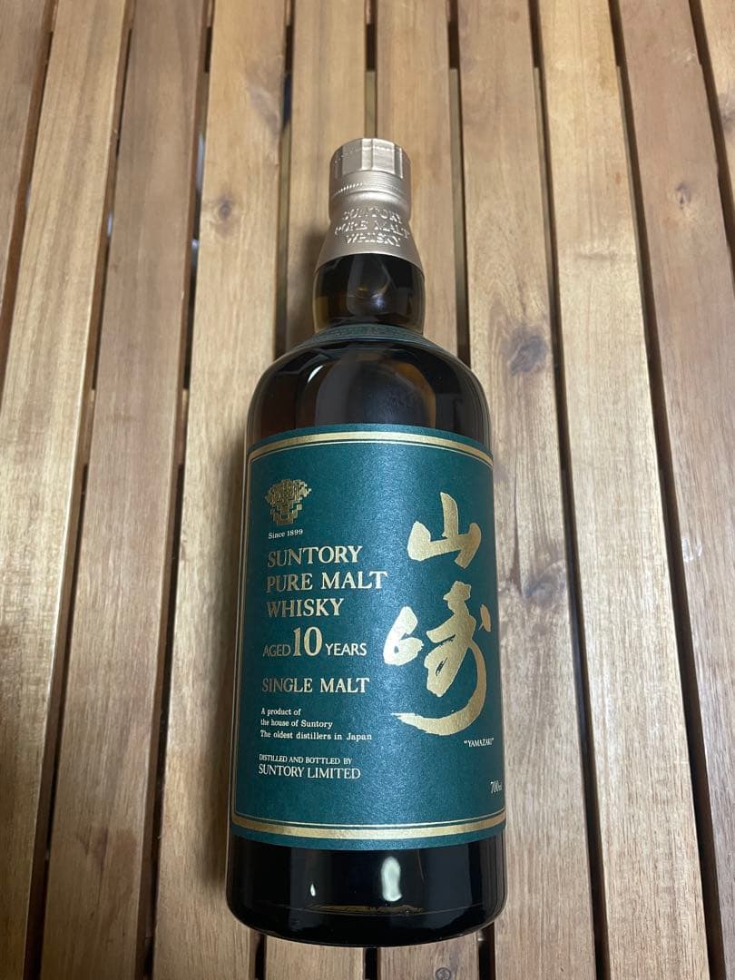 未開封 山崎10年 ピュアモルト 700ml 箱無し サントリーウイスキー