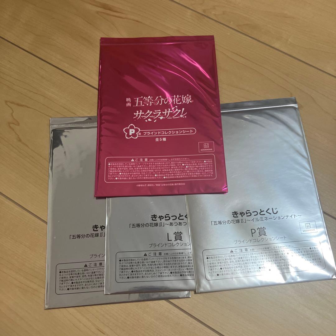 美少女フィギュア　まとめ売り　五等分の花嫁　アクスタ