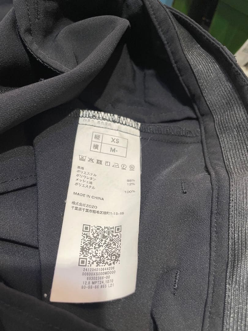 ちゃんたま　UNITED ARROWS GOLF ジョガー パンツ