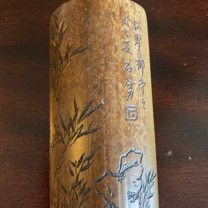 煎茶道具　茶合　彫刻　仙媒