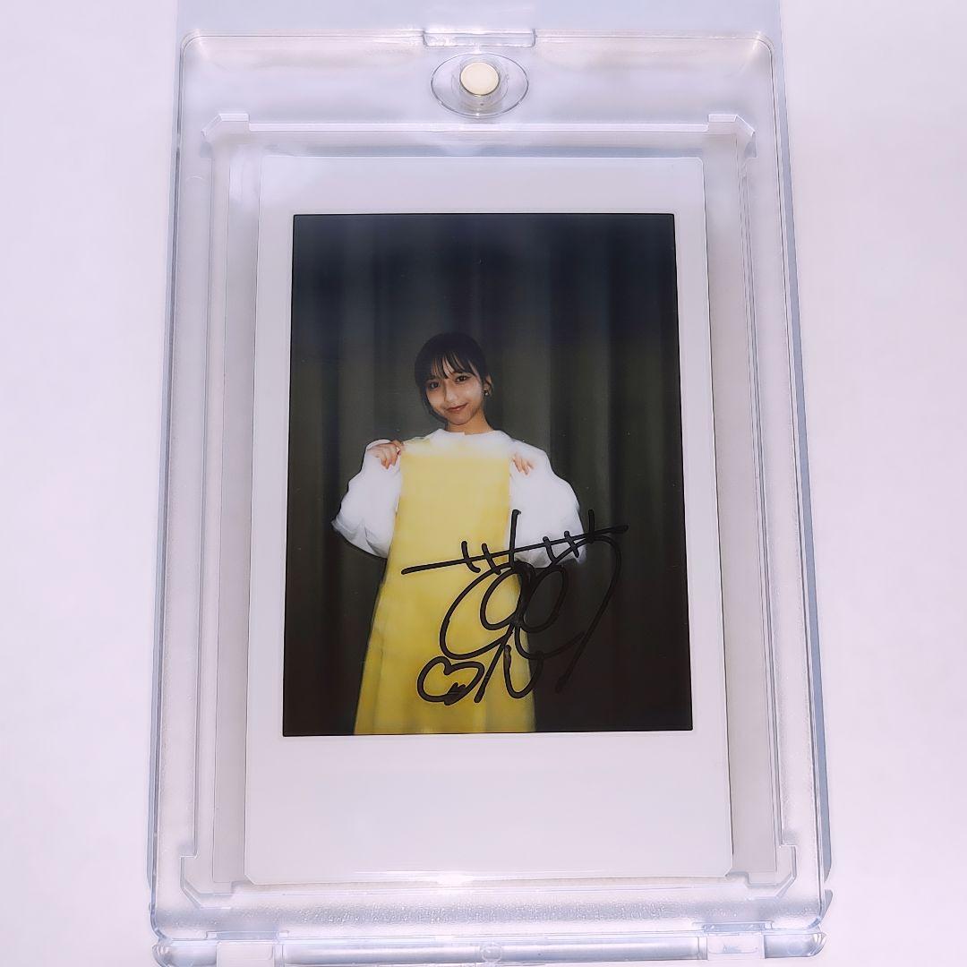 山之内すず 直筆 サイン チェキ 非売品 当選品 通知書 ローダー付き レア