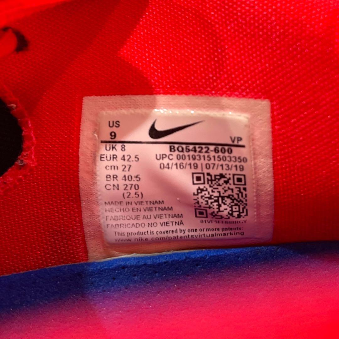 【大幅値下】NIKE ZOOM FREAK 1 ナイキ ズームフリーク 27cm