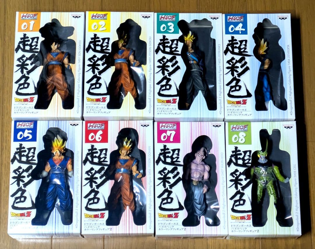 超彩色 ドラゴンボールZ ハイスペック カラーリング フィギュア　8体セット