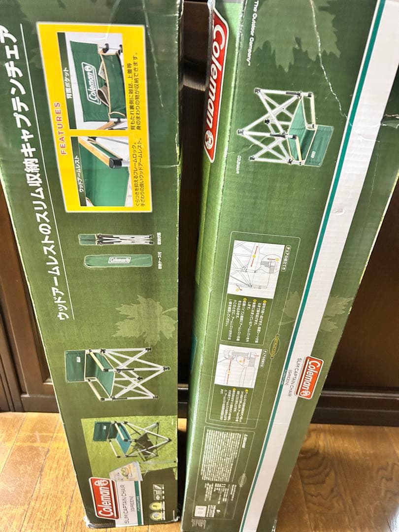 Coleman スリムキャプテンチェア　グリーン　2個セット