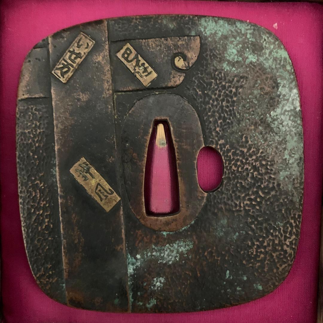 《アンティーク・希少レア》《送料無料》⭐︎金剛力士仁王像文四角 銅鍔　木箱付き♪⭐︎