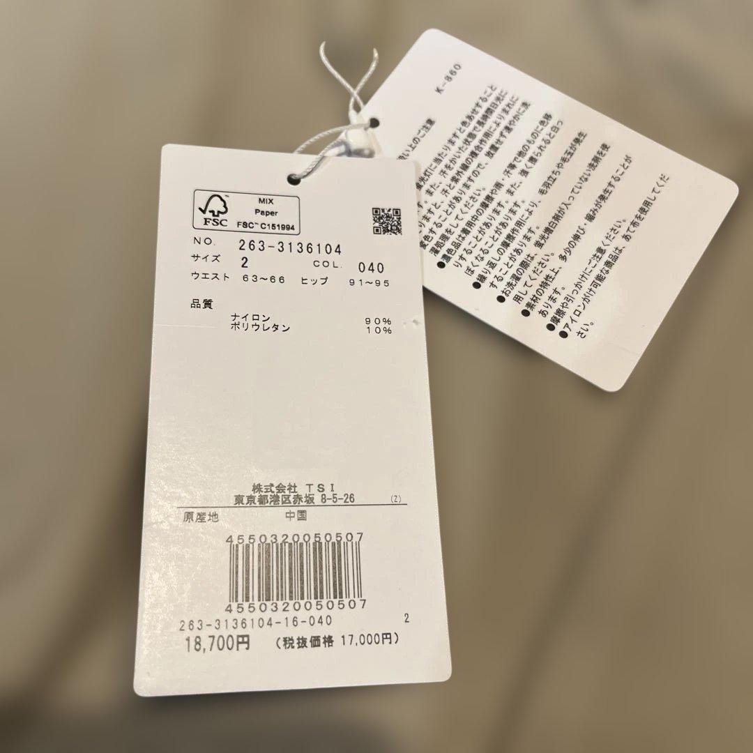 ゴルフ　レディースパンツ　ジャックバニー