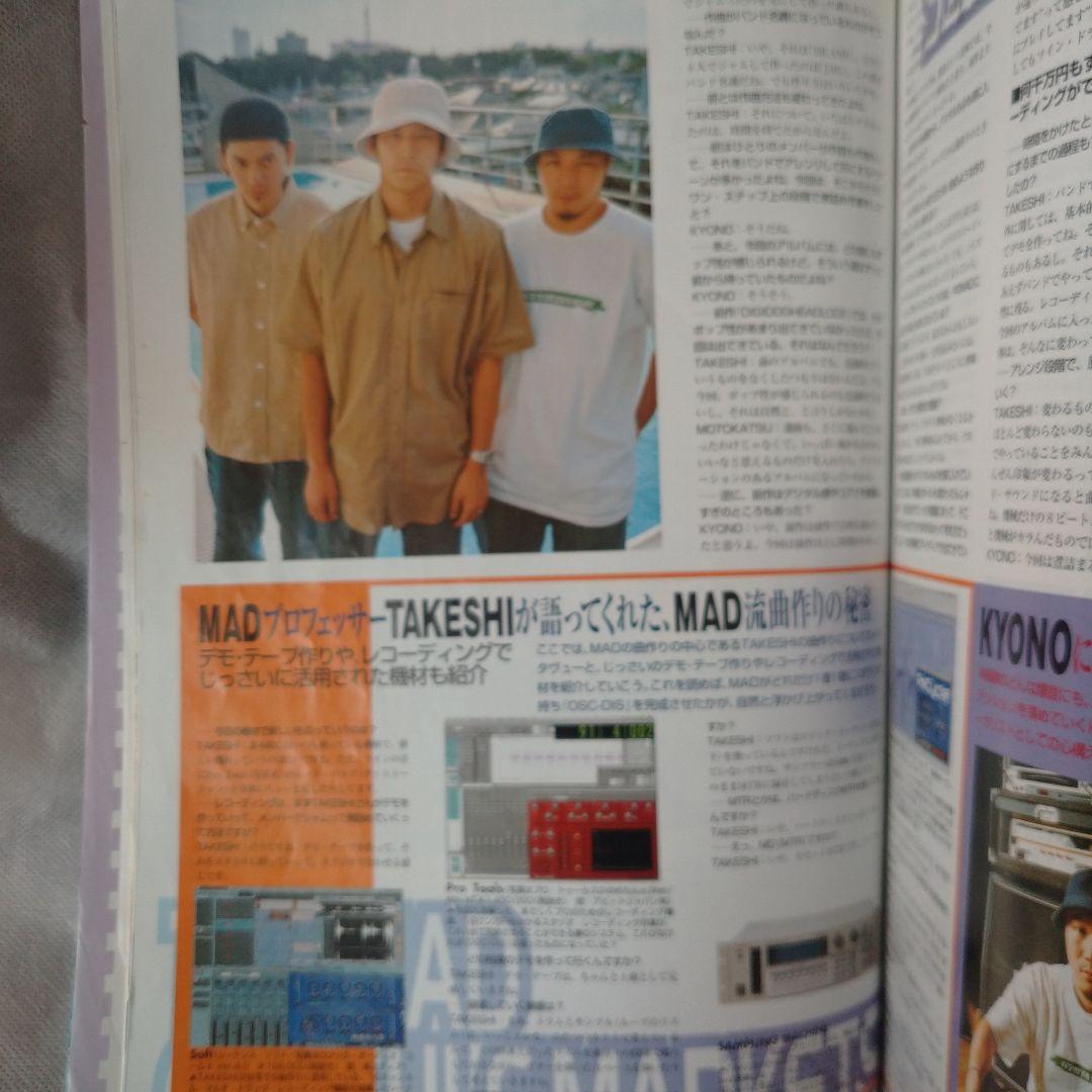 激レア THE MAD CAPSULE MARKETS サイン入りポラロイド