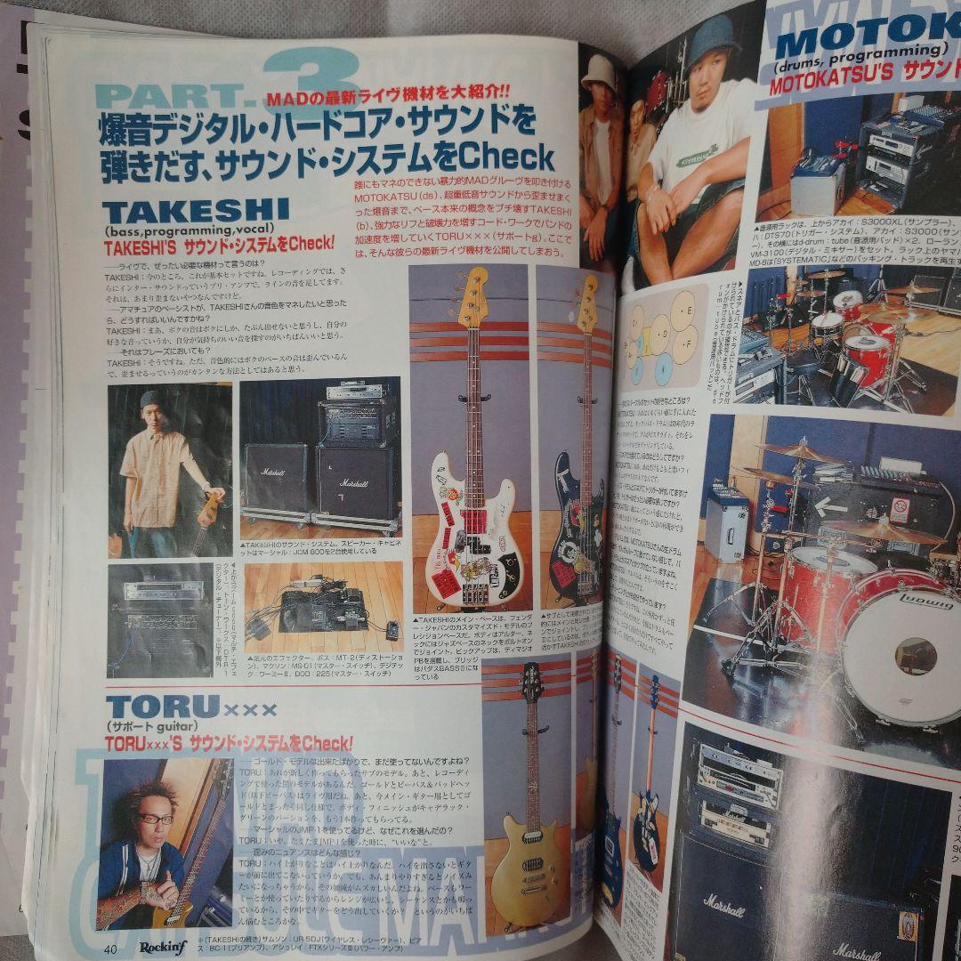 激レア THE MAD CAPSULE MARKETS サイン入りポラロイド