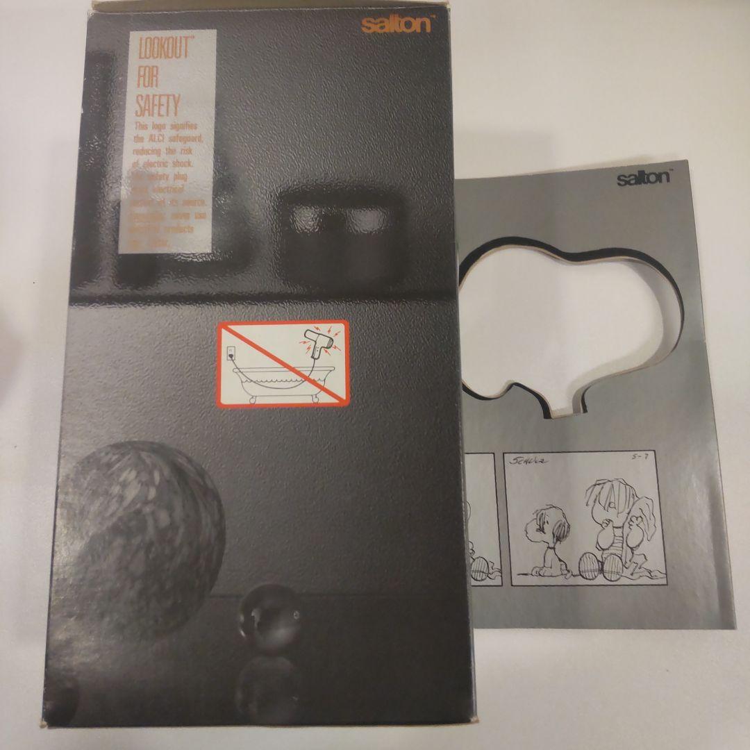 スヌーピー ドライヤー