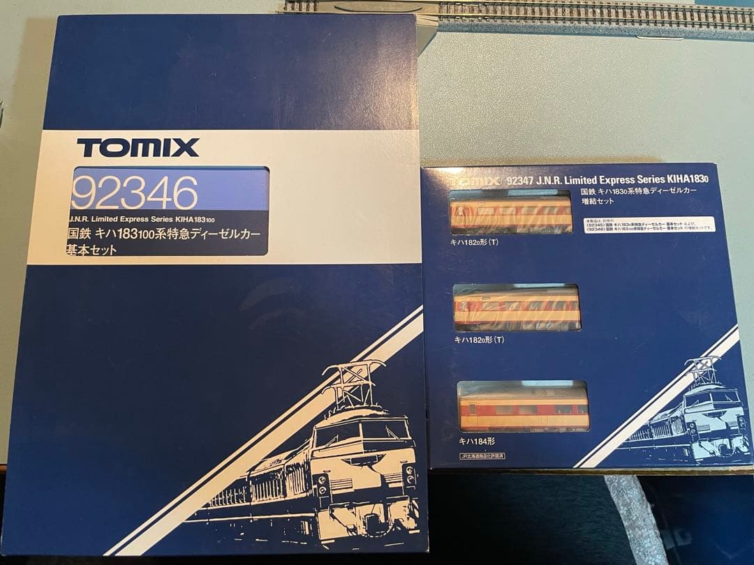 TOMIX 国鉄キハ183 100系特急ディーゼルカー基本セット＋増結セット