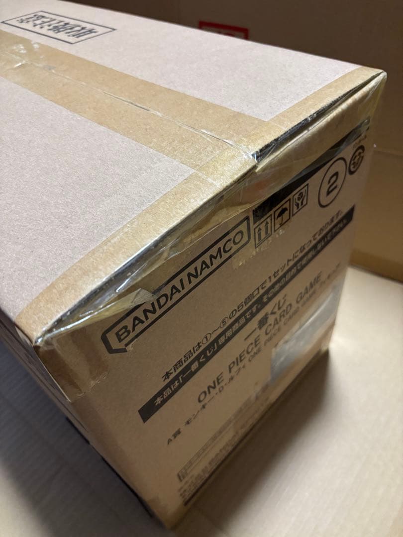 ワンピースカードゲーム 一番くじ A賞 3個 新品未使用 ルフィ フィギュア