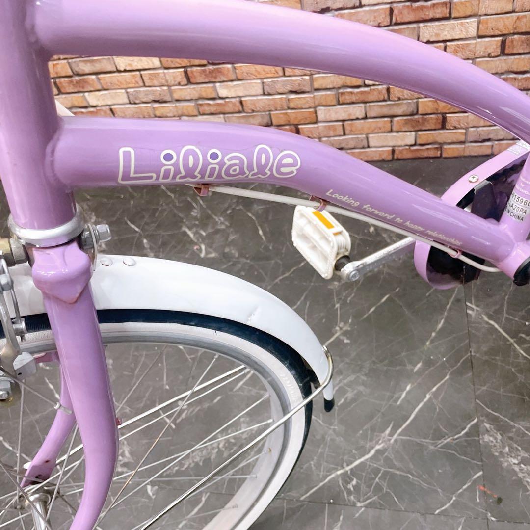 【81】子供用自転車 子供車 Liliale パープル 22インチ