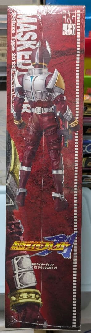 RAH 仮面ライダーギャレン