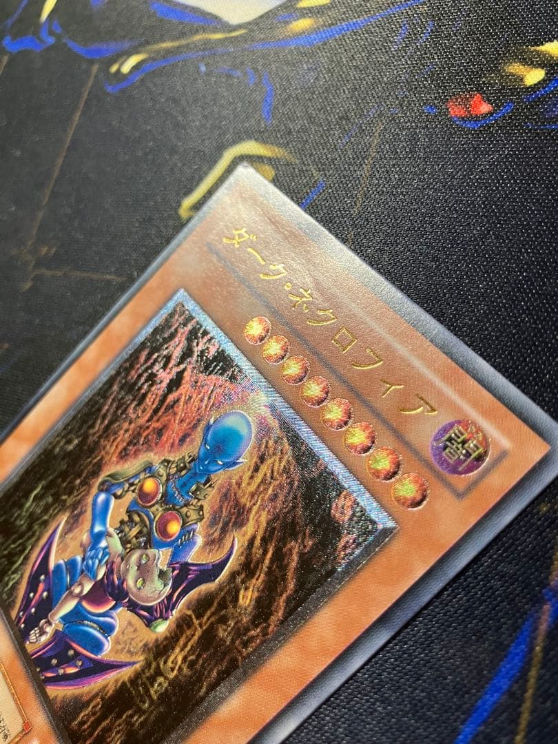 ダークネクロフィア　レリーフ