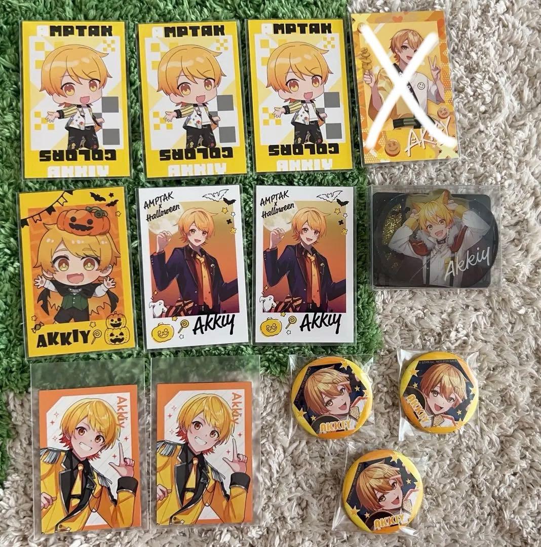 からつけあっきぃ まとめ売り あっきぃ アンプタック