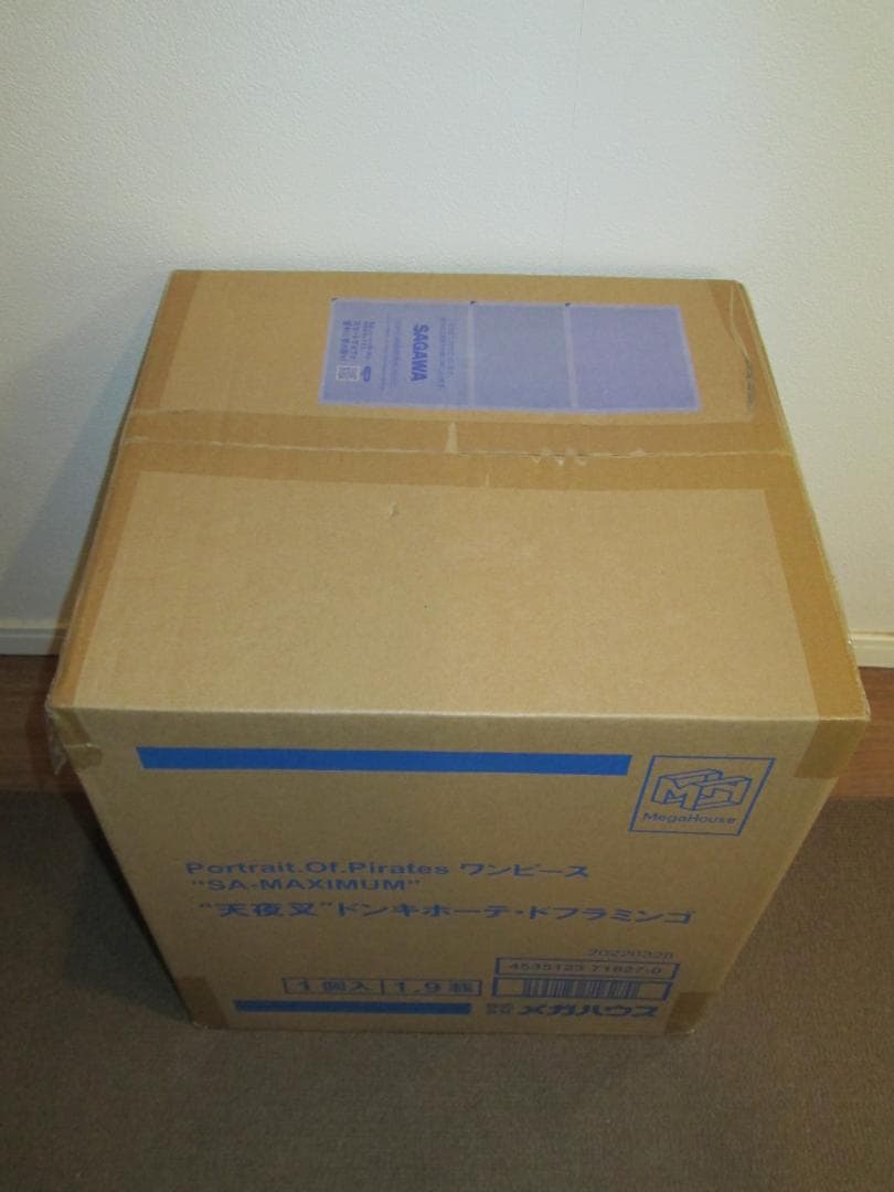 P.O.P ワンピース SA-MAXIMUM 天夜叉ドンキホーテ・ドフラミンゴ