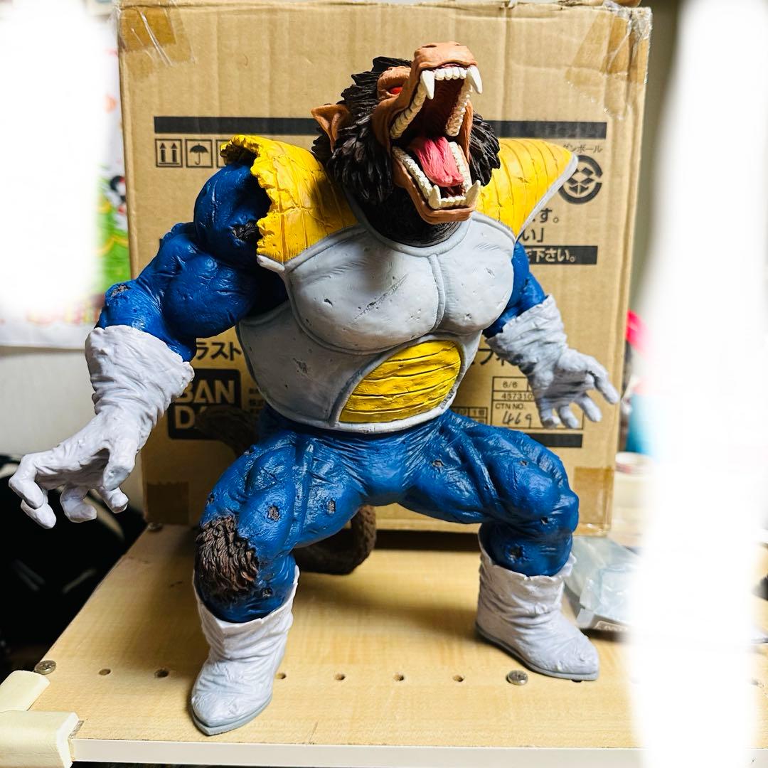 国内正規品一番くじドラゴンボール ラストワン賞　大猿ベジータ