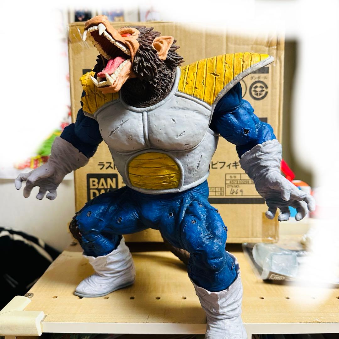 国内正規品一番くじドラゴンボール ラストワン賞　大猿ベジータ
