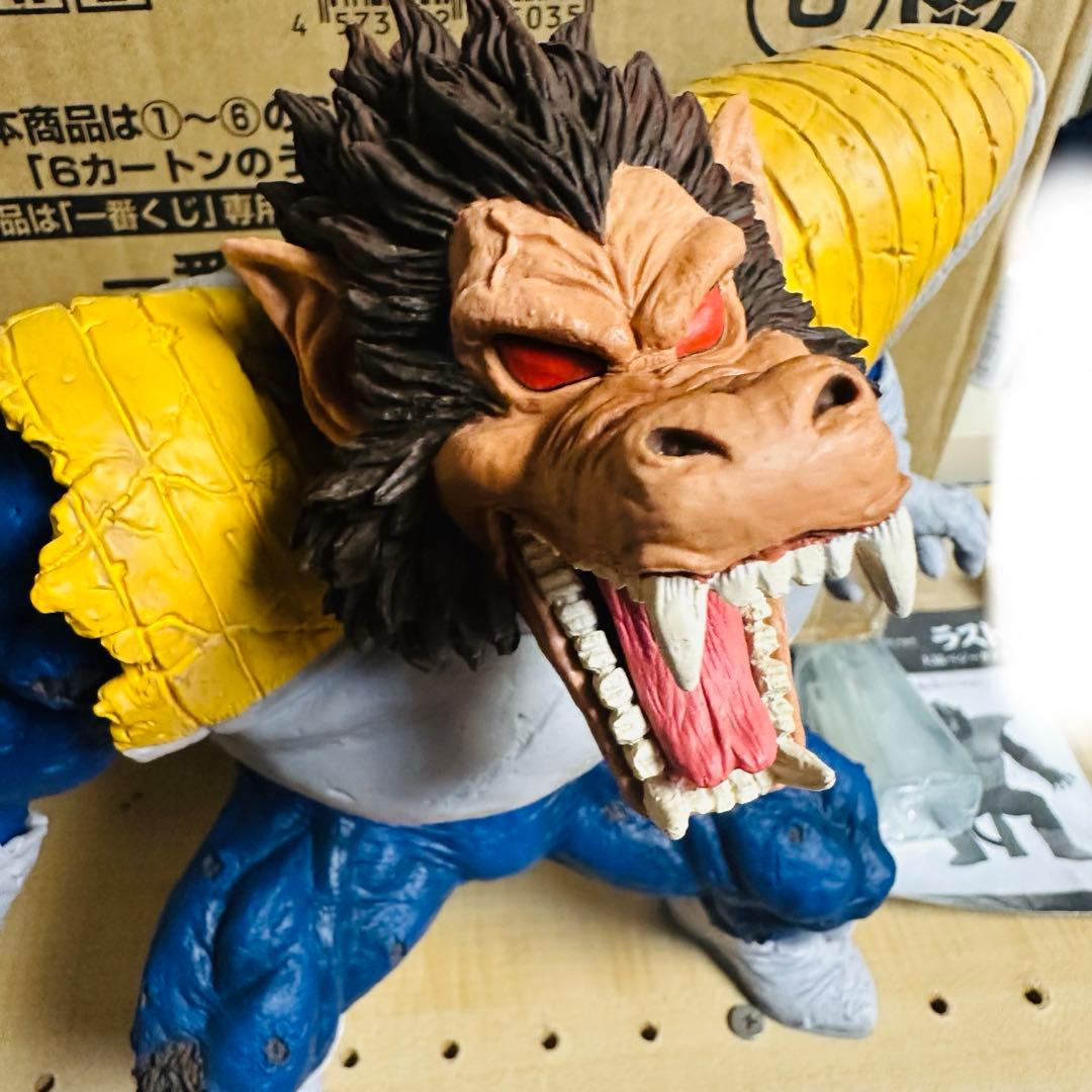 国内正規品一番くじドラゴンボール ラストワン賞　大猿ベジータ