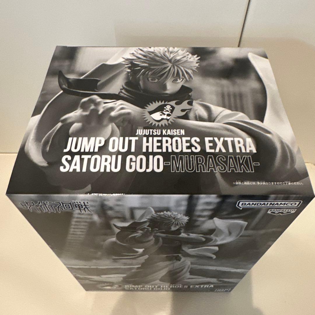 JUMP OUT HEROES EXTRA SATORU GOJO 五条悟