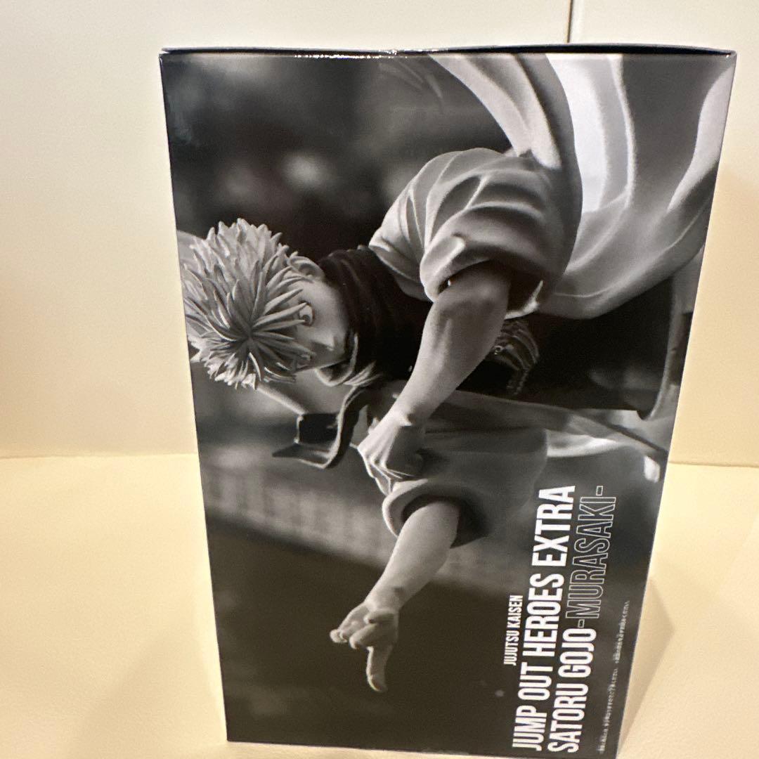 JUMP OUT HEROES EXTRA SATORU GOJO 五条悟