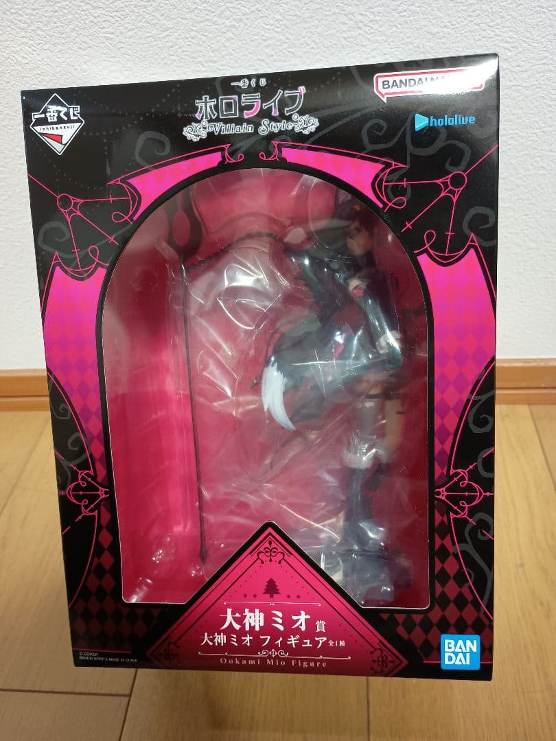 未開封　ホロライブ　一番くじ　大神ミオ　フィギア