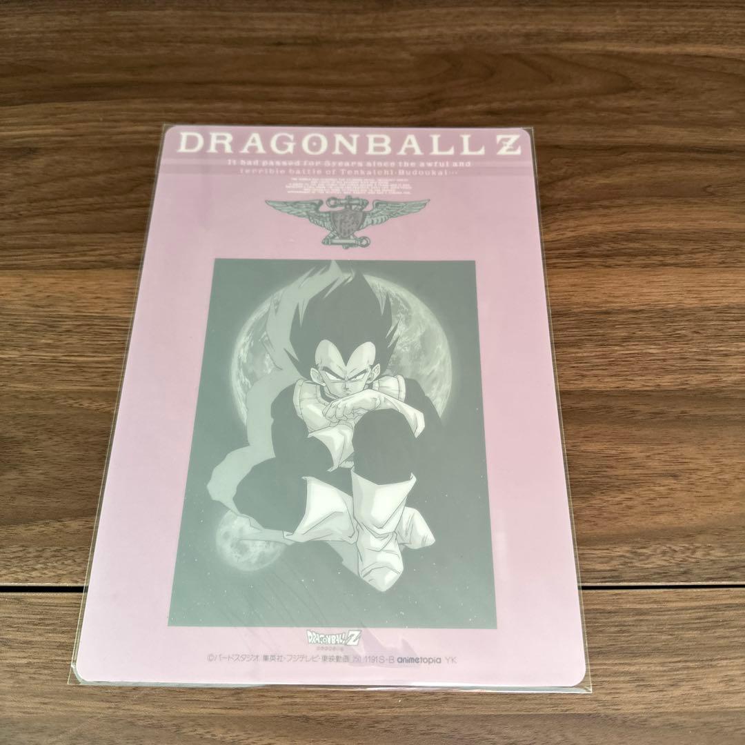 【希少】下敷き　クリアファイルセット DRAGON BALL特別編集号付き