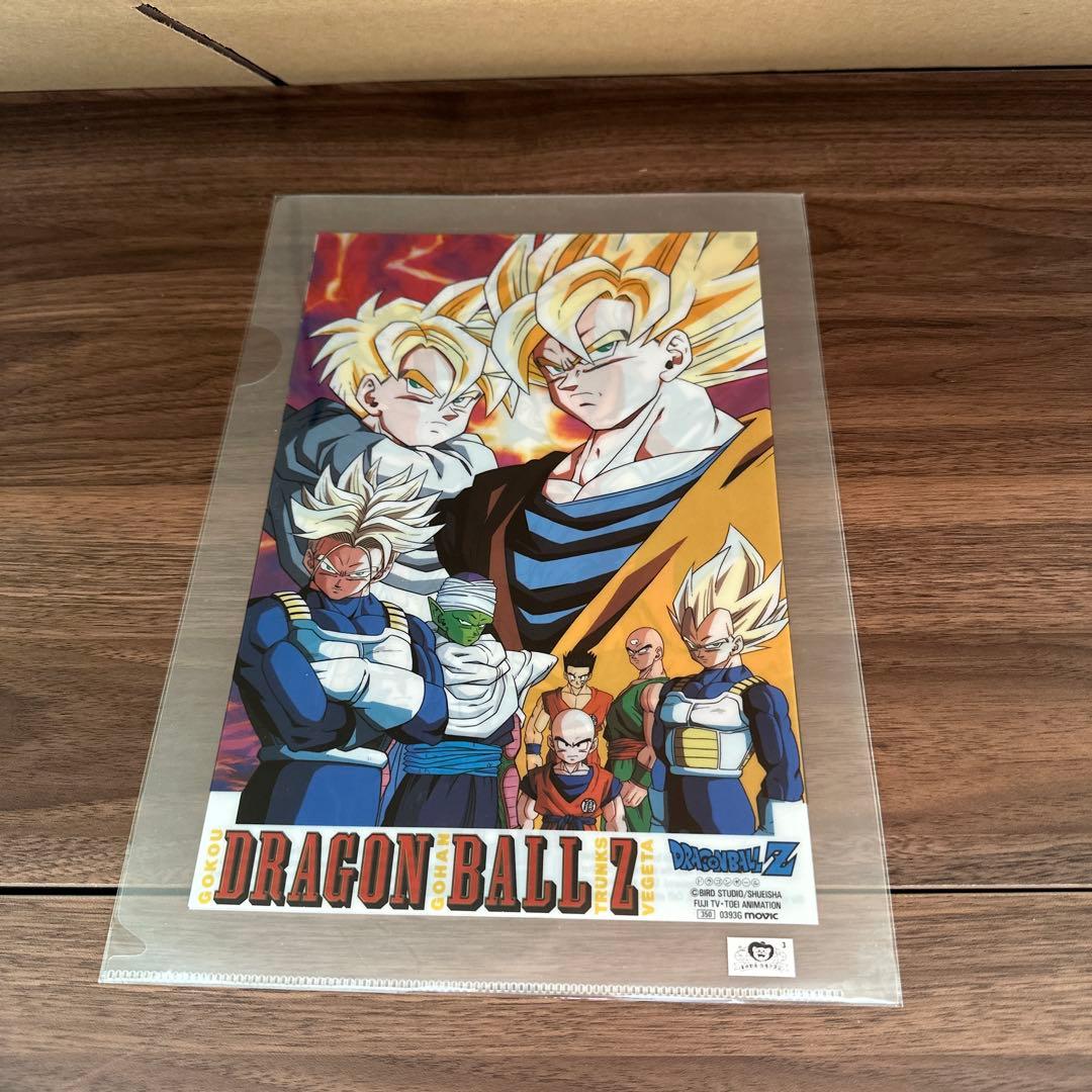 【希少】下敷き　クリアファイルセット DRAGON BALL特別編集号付き