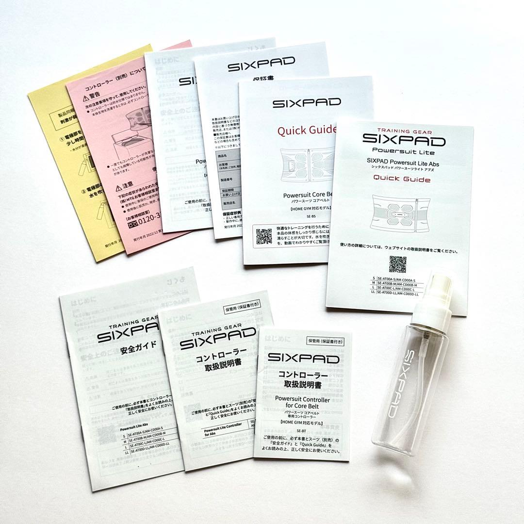 SIXPAD シックスパッド コアベルト アブズ2（コントローラー付き）