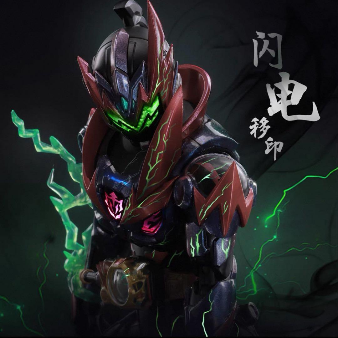 BW限定 鎧魂 鎧甲勇士 黒霆曜 可動モデル 星空幻彩 金属塗装