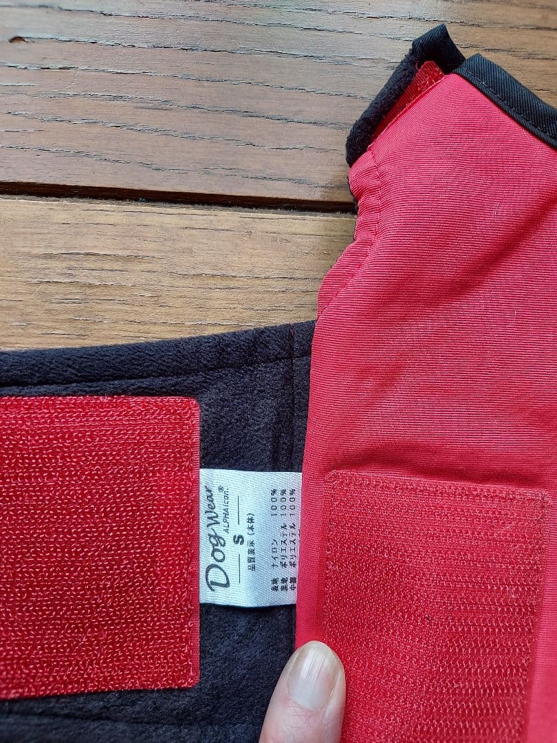 ALPHAICON AIR LINER エアライナー S