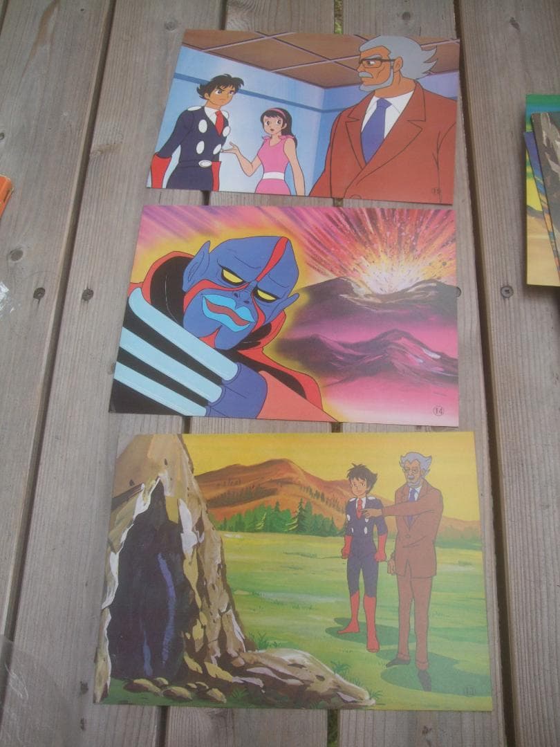 お値下げエポック社 ファミリー紙芝居★ イナズマン★ソノシート未使用