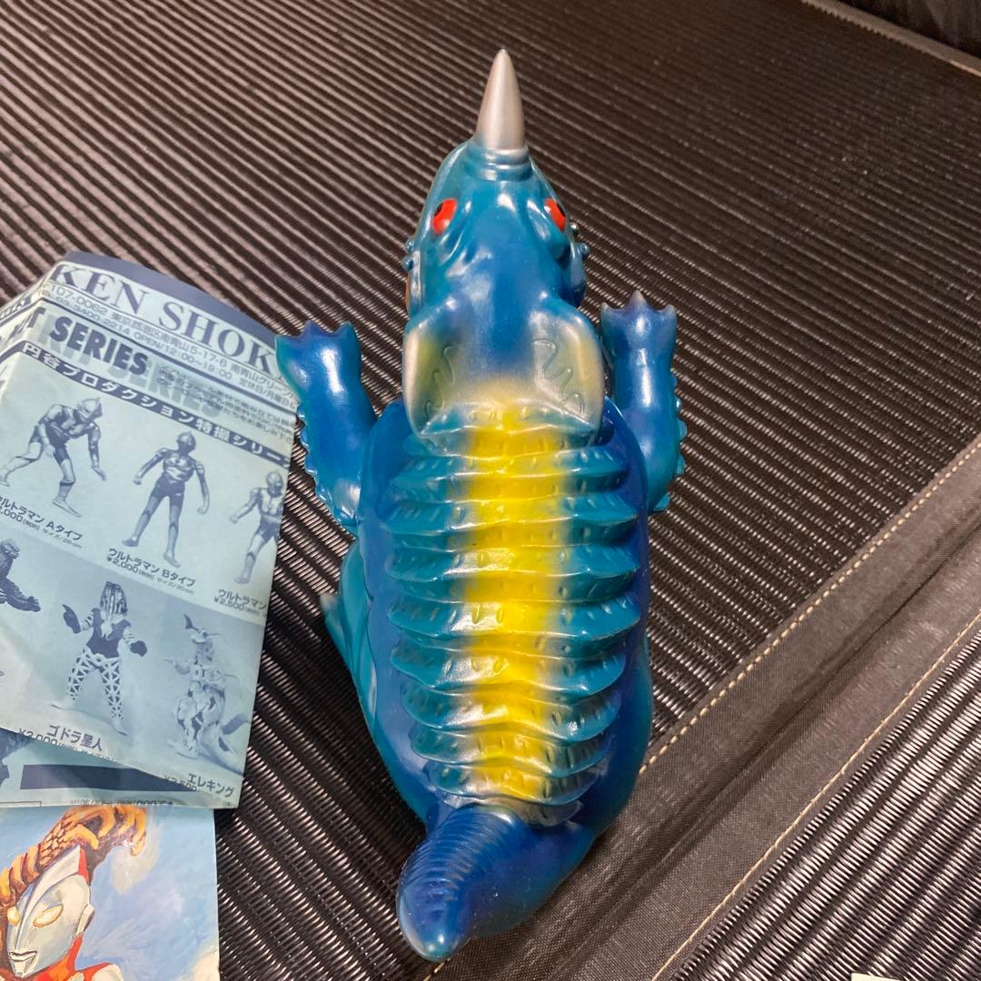 1966年製　ウルトラ怪獣 ネロンガ