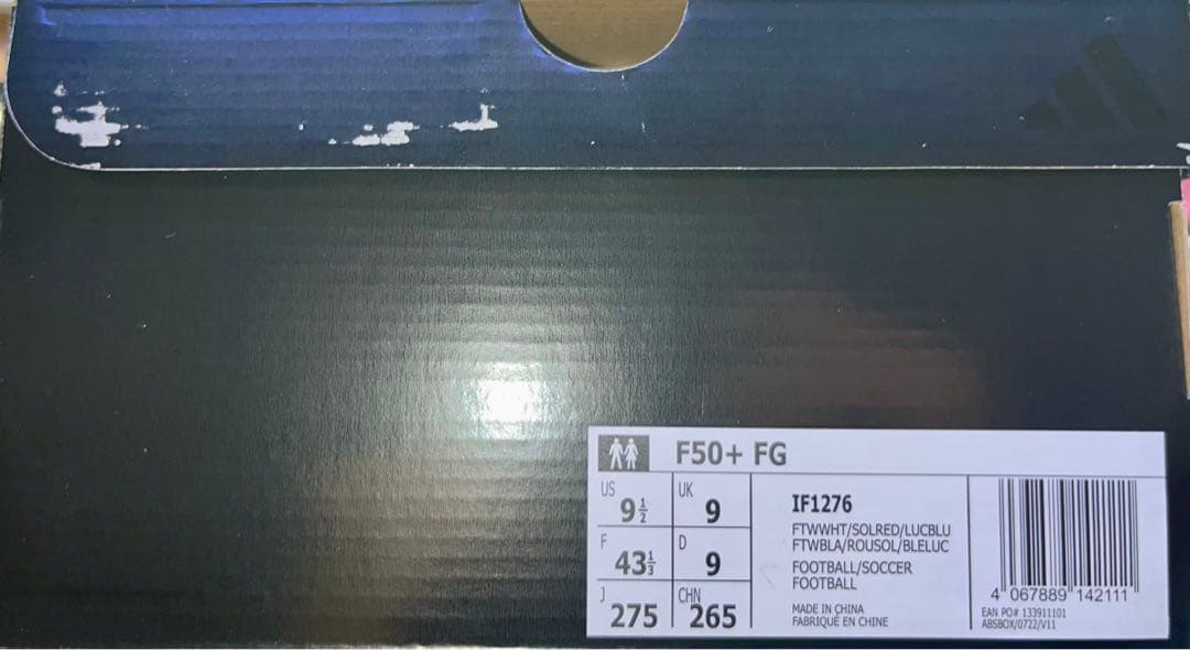 adidas F50＋ FG adizero アディゼロ 27.5cm