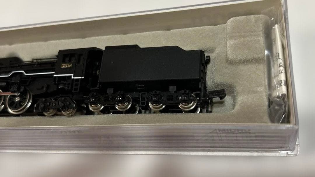 A6001 C61-20・東北型重装備