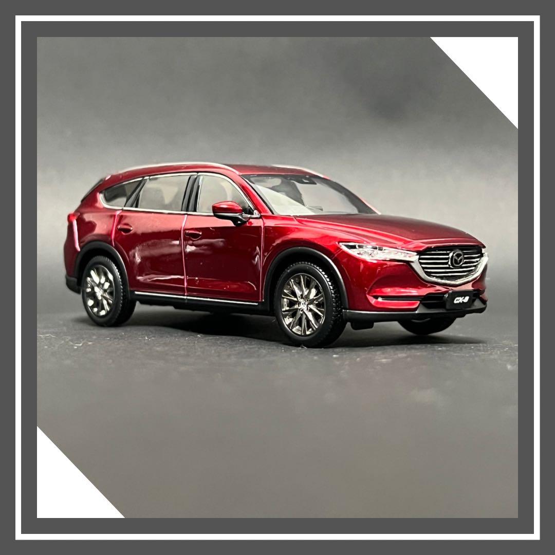 1／43 マツダ　CX-8 ミニカー(非売品)