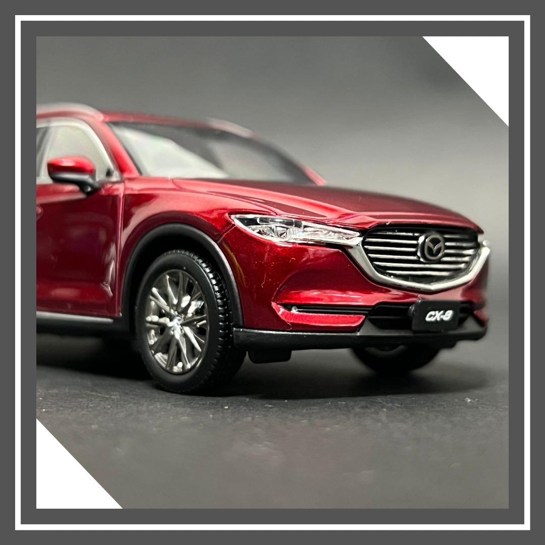 1／43 マツダ　CX-8 ミニカー(非売品)