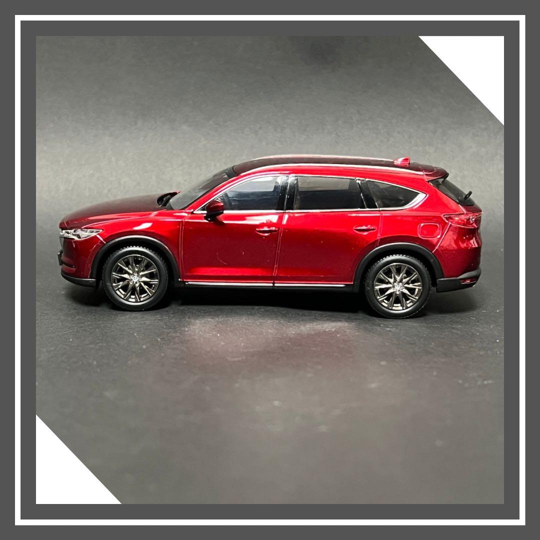 1／43 マツダ　CX-8 ミニカー(非売品)