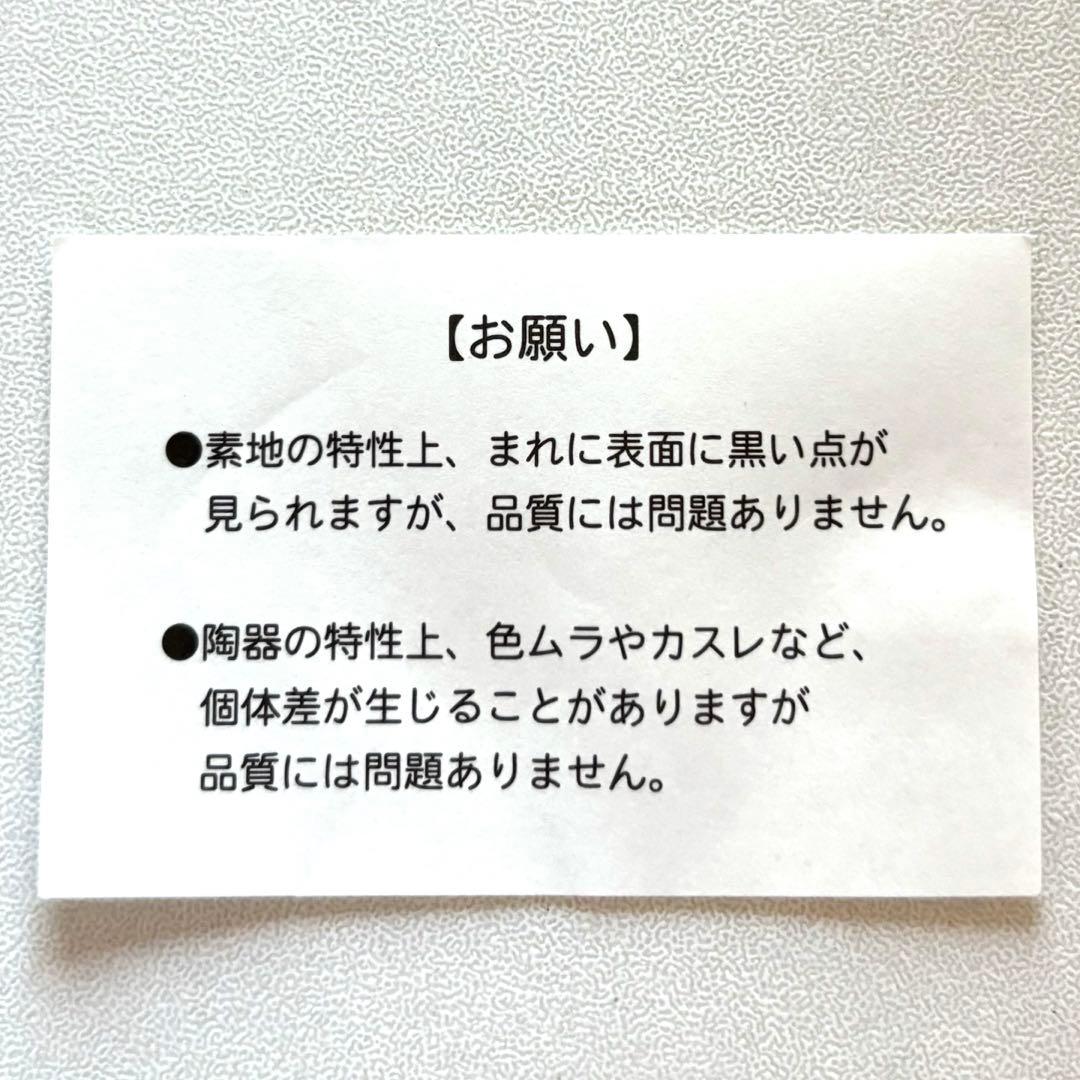 リラックマ　不思議の国のリラックマ ストレーナー付　マグカップ　ピンク 新品
