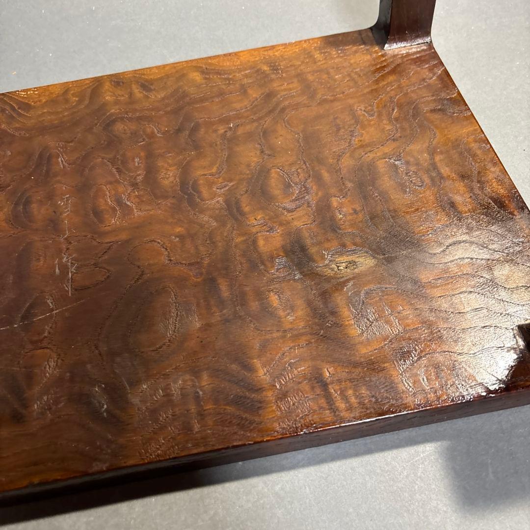 雪山作　台　木製