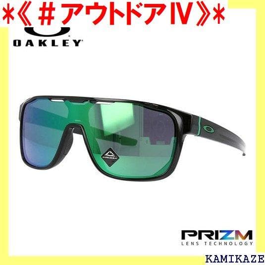 《＃アウトドアⅣ》 オークリー JADE PRIZM 海外 OAKLE 128