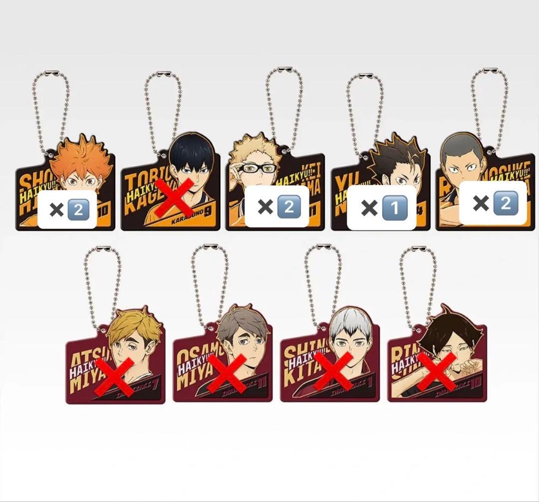 ハイキュー!! 一番くじ 最強の挑戦者