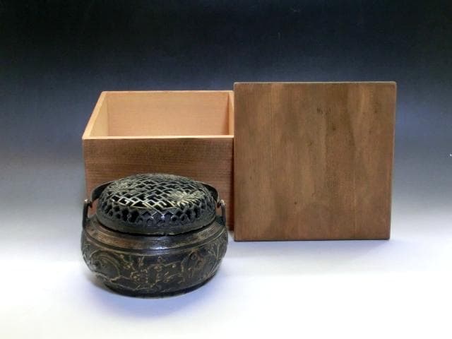 手炉■「大清年製」花唐草 古銅製 松竹梅 菊 手あぶり 手火鉢 香炉 時代物■