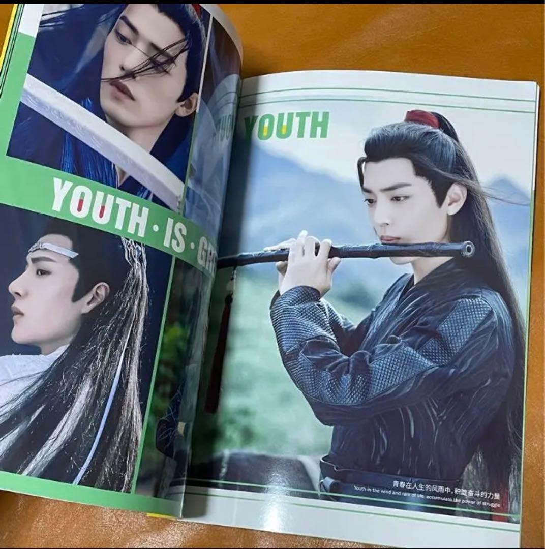 陳情令　博君一肖写真集　王一博　肖戦　写真集「POSTURE」