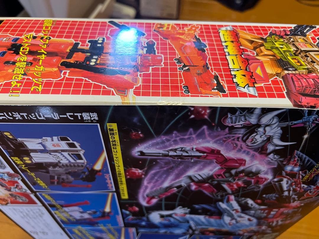 未使用未開封 タカラ 復刻版 ファイヤーガッツゴッドジンライ C310E