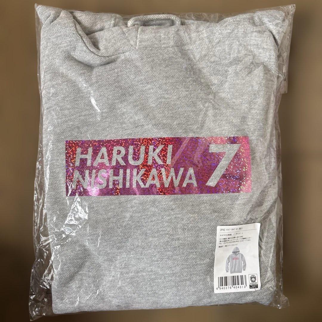 日本ハムファイターズ 西川遥輝 パーカー Ｌサイズ 2個セット