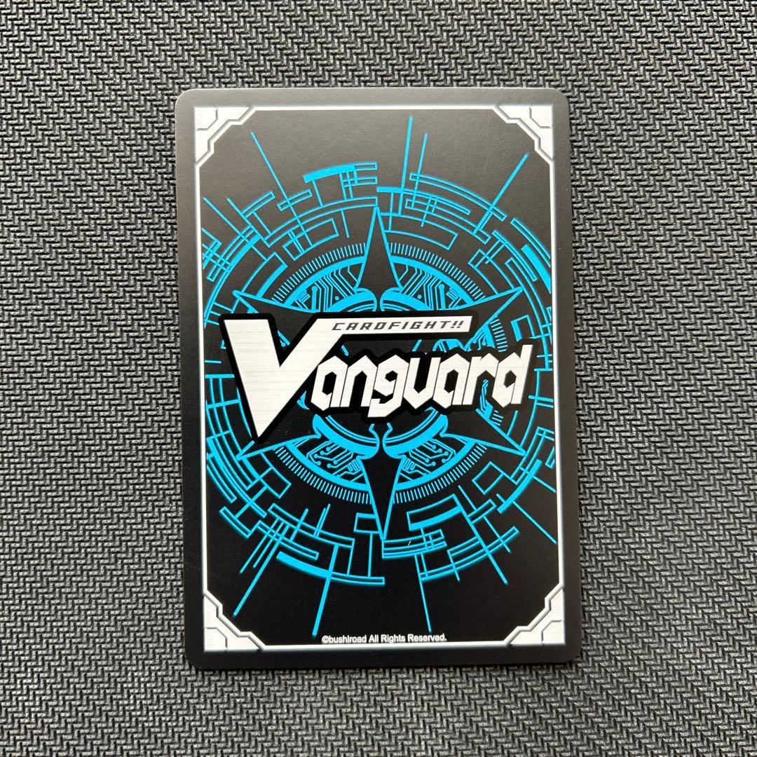 紫炎の幻真獣　カルヴァネイル　SEC 1枚