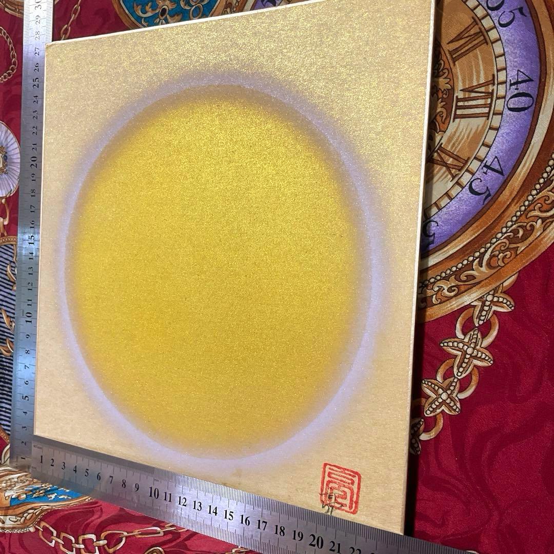 開運絵画⭐︎特大金丸 高級色紙 即購入OK 抽象画インテリアアートスピリチュアル