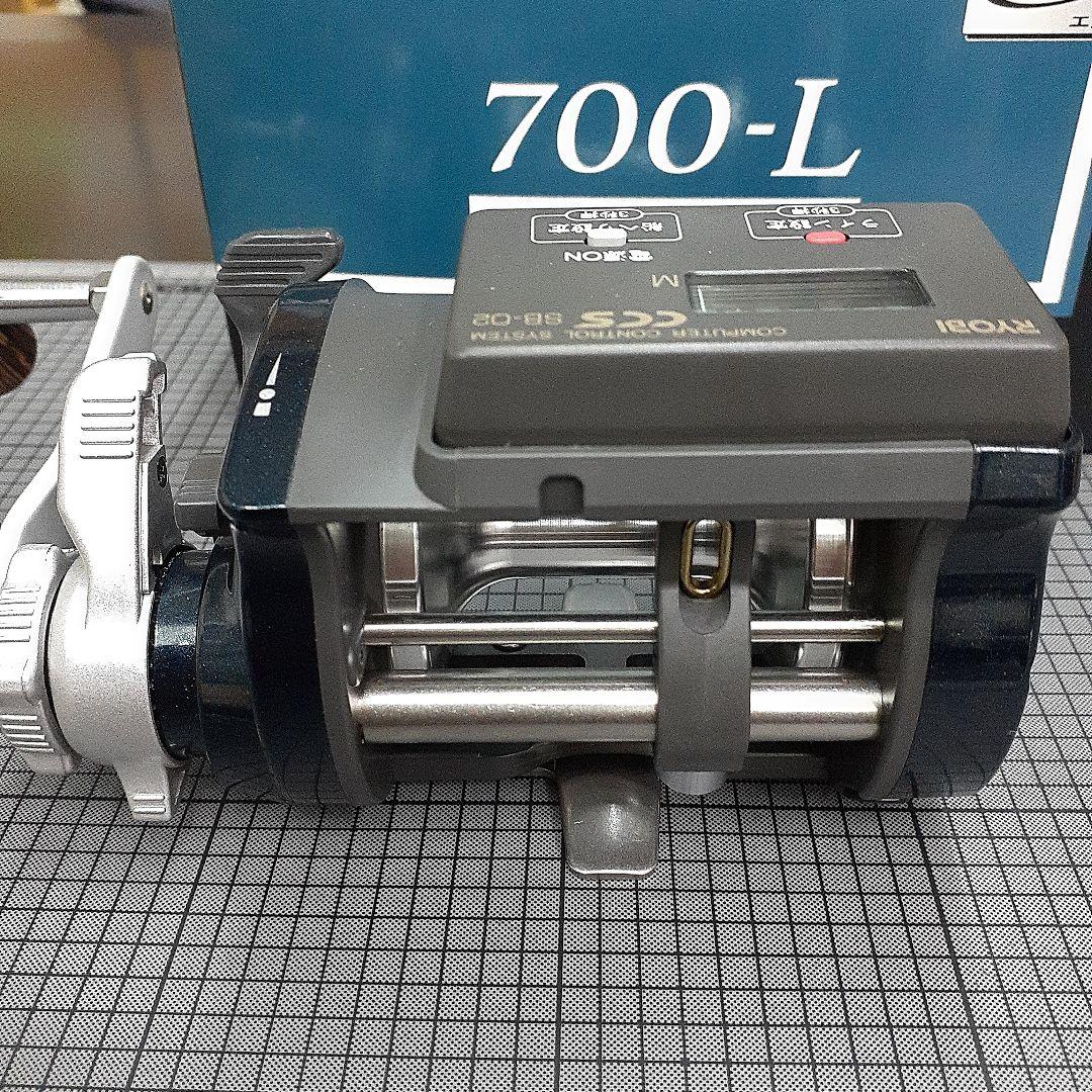 リョービ　船用リール　アラート 棚 XS 700L　カウンター付　新品未使用