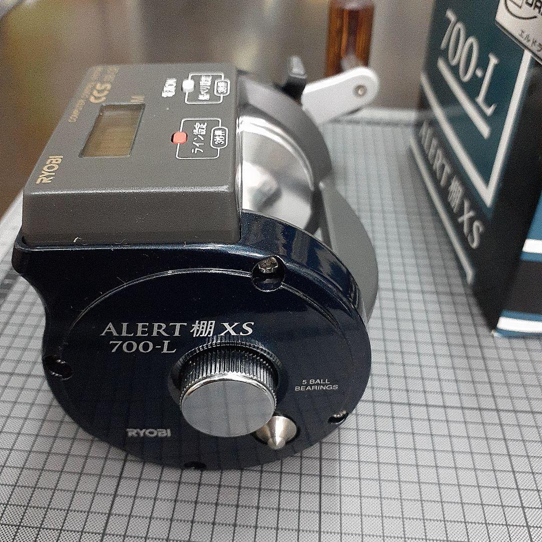 リョービ　船用リール　アラート 棚 XS 700L　カウンター付　新品未使用